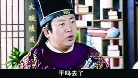 因《潜伏》一剧成名,他却是现实中的逃犯,潜伏演艺圈13年