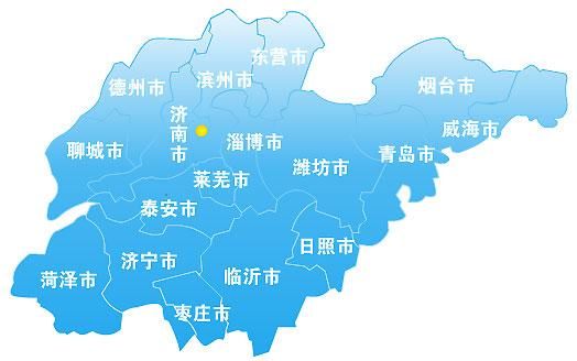 淄博市,枣庄市,东营市,烟台市,潍坊市,济宁市,泰安市,威海市,日照市