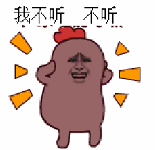 那是你们不懂大胸妹穿衣的烦恼