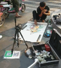 搞笑gif:你想吓死我,好跟隔壁老王在一起对吧?