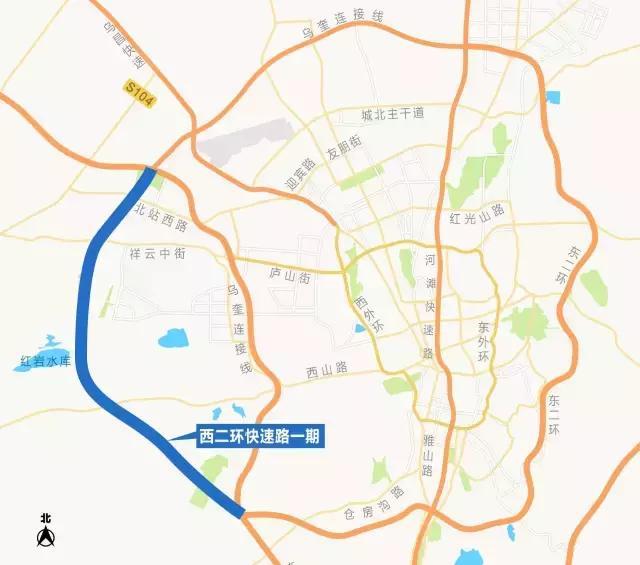 乌鲁木齐西二环快速路一期公布线路走向,都经过哪儿?