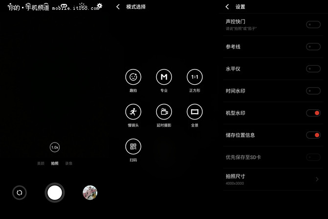 红米note5相机使用攻略_红米note5相机使用攻略_红米note5相机使用技巧