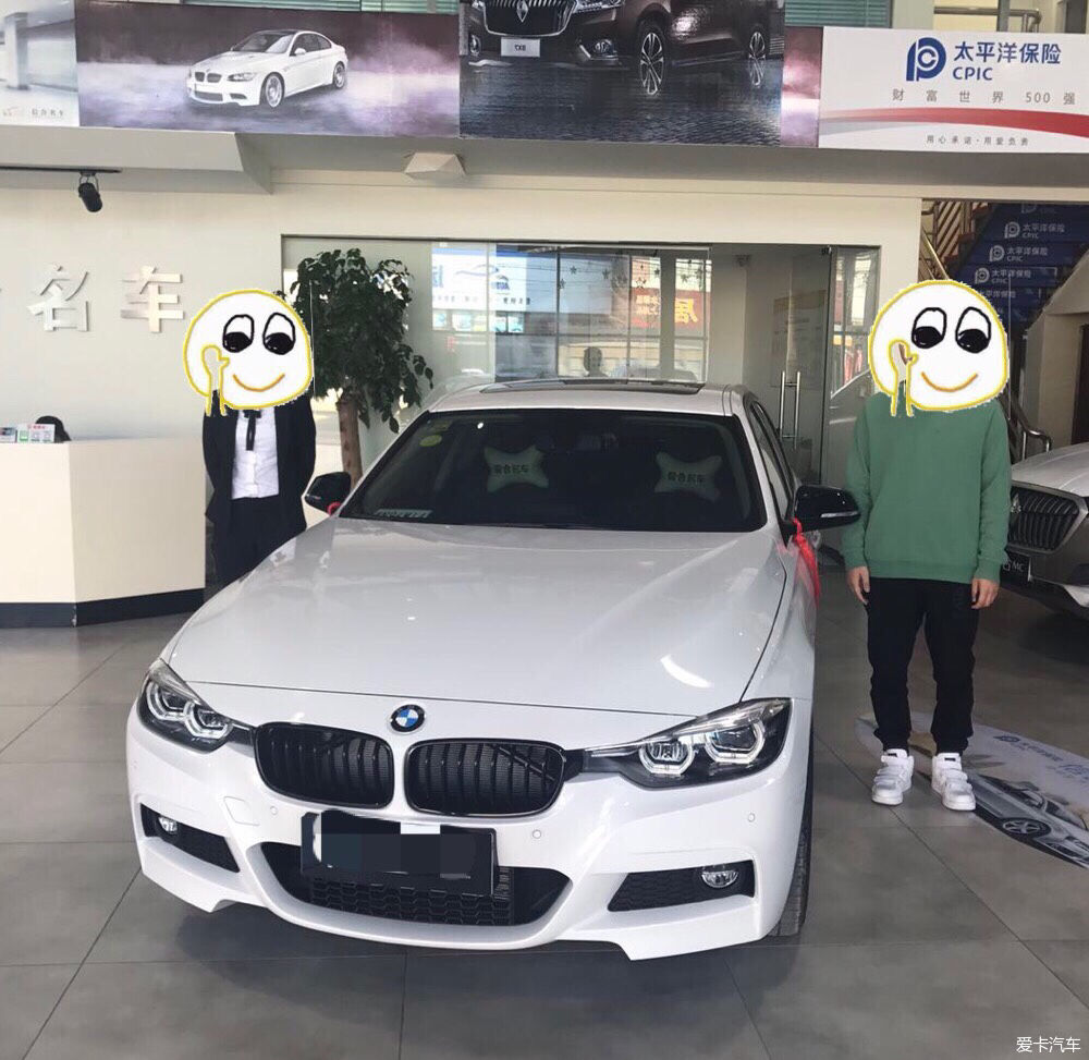 提车当天 姿势僵硬