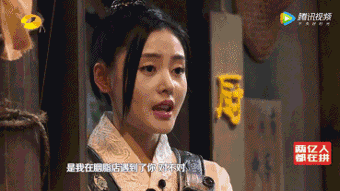 吐槽:雪姐你站在那里好吓人啊~ 有请二号嘉宾张天爱表演