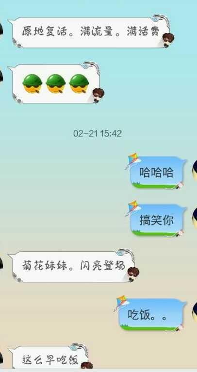 分手后见面怎么挽回_分手后想挽回女友_分手后怎么挽回男友