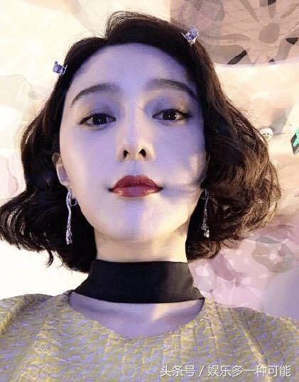 如何看待范冰冰获国家精神造就者奖?