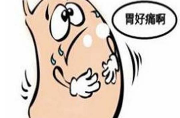 胃不好?快看这里,5个养胃小方法,让你远离胃病带个你的烦恼