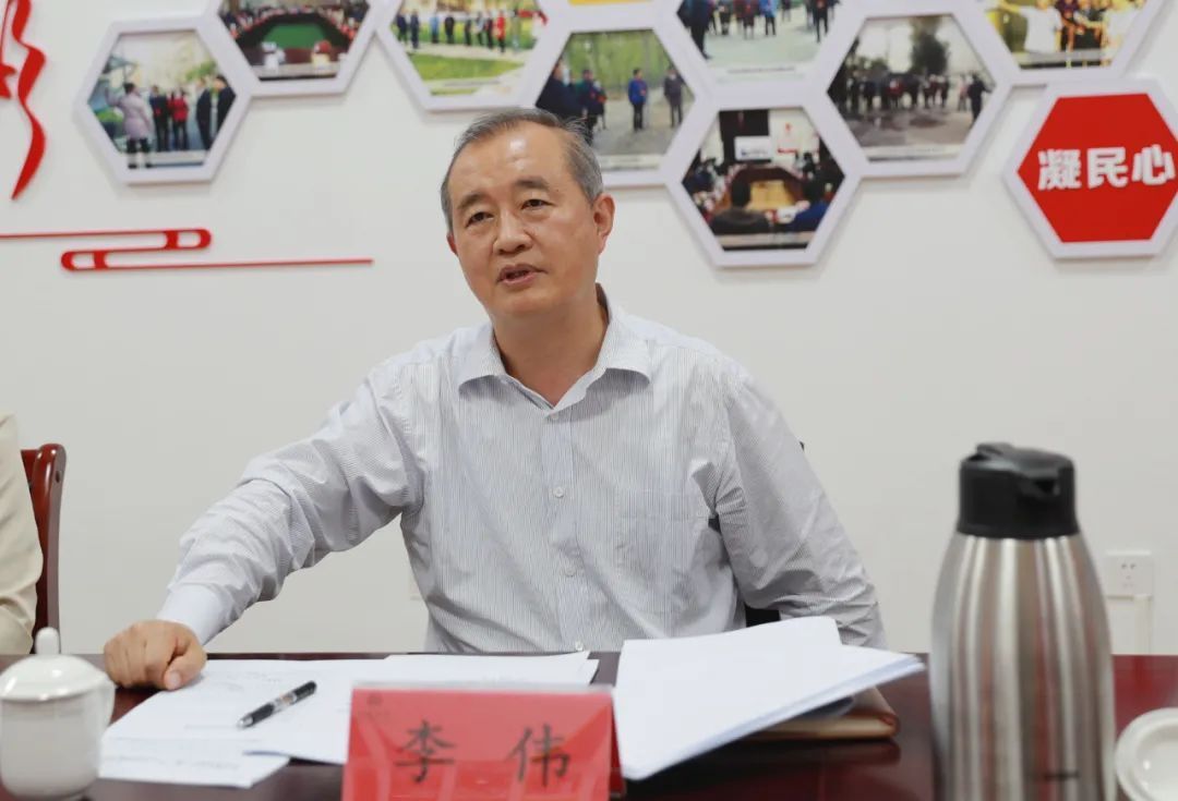 市人大常委会主任李伟到顺义区仁和镇"代表之家"听取