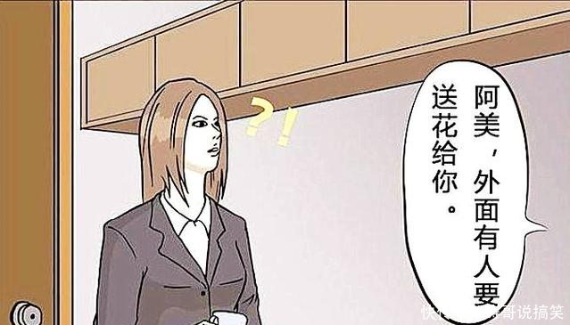 恶搞漫画办法苦心想出拜金漫画求婚女却v漫画男孩泳池bl图片