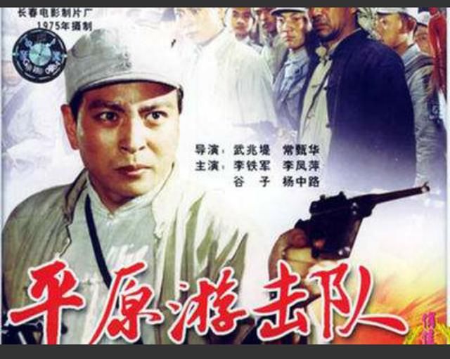 你看过这三部