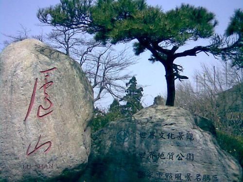 不识庐山真面目,只缘身在此山中