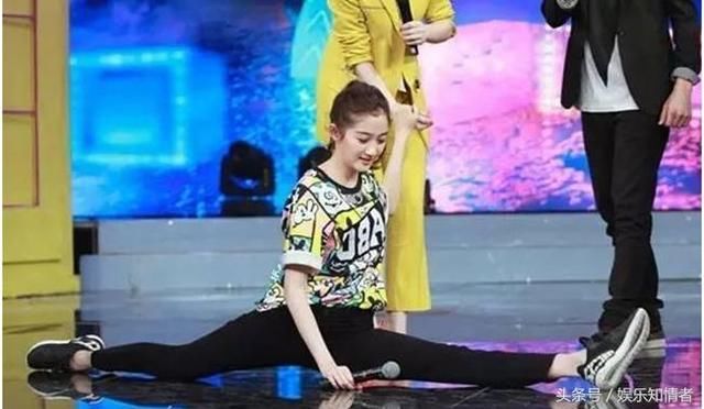 娱乐圈女星"一字马":关晓彤尴尬,蔡依林优雅,而她真的