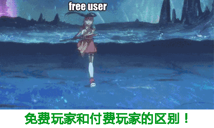 游戏截图 417_249 gif 动态图 动图