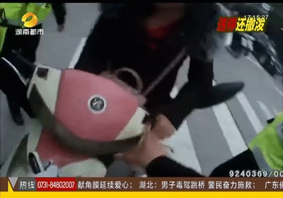 ▼关键词:漂亮女司机