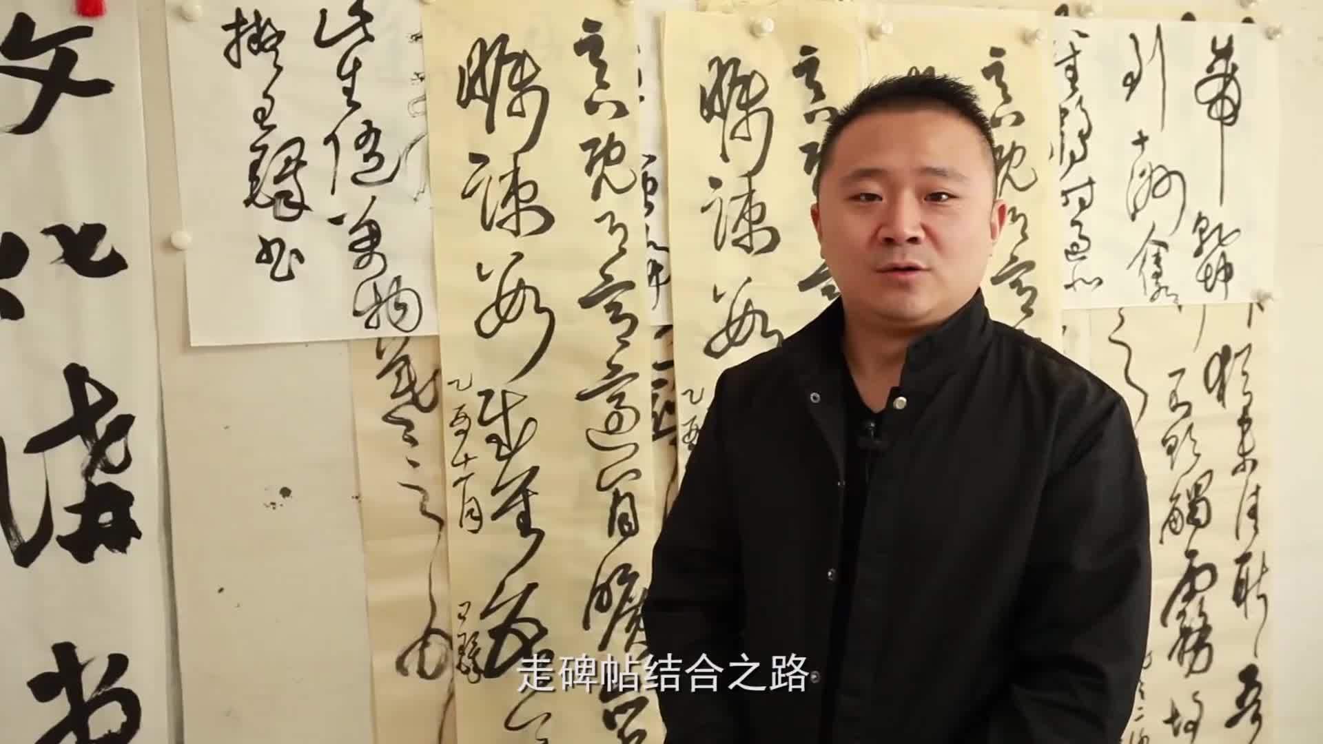 【人才在平谷】翰墨传承艺扛担当|——刘建丰