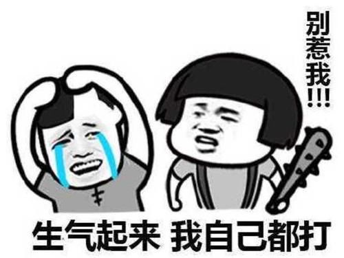 亲戚家的熊孩子来我家,往我的钢琴倒了一桶水,当时立马坏了,说是洗