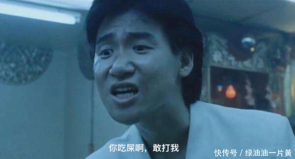六句最嚣张的电影台词,都霸气侧漏,最后一句很现实
