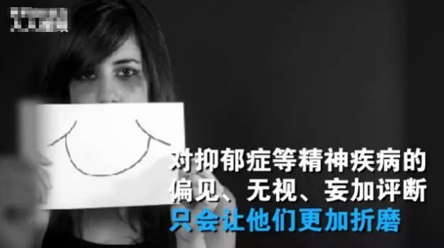 抑郁症患者经过综合性治疗,获得临床治愈并不难