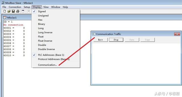 转换工具_图标转换工具_浮点数转换工具