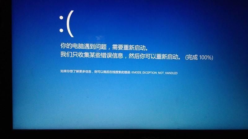 用驱动人生更新显卡失败_驱动人生显卡更新失败_驱动人生6更新显卡失败