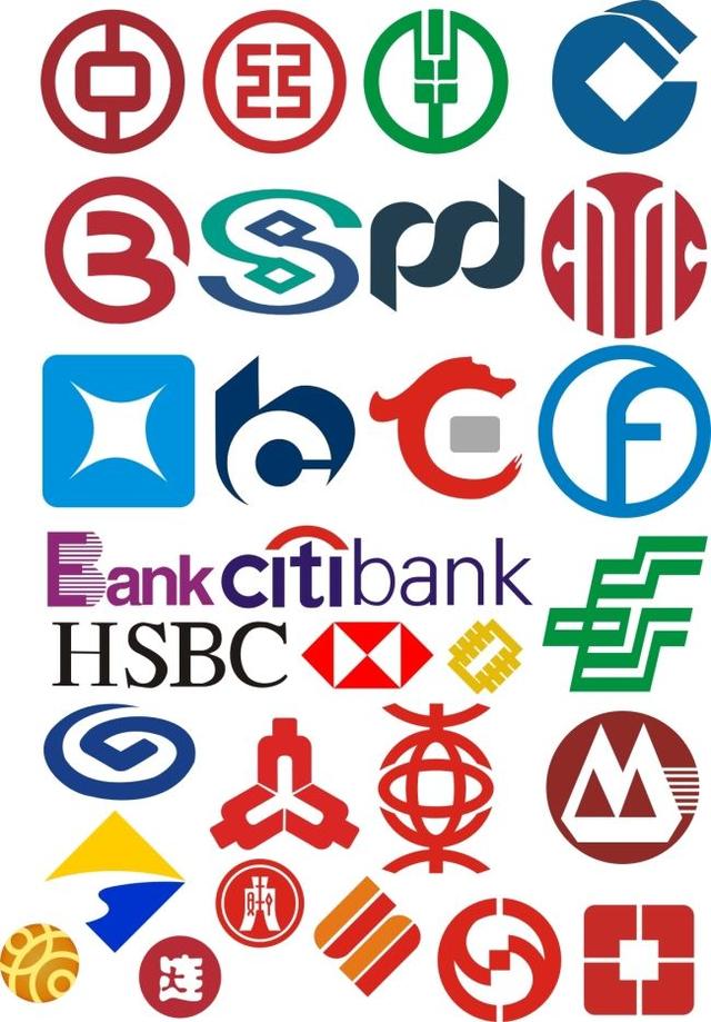 你知道中国有哪些什么银行吗?不是国有银行又有哪些?