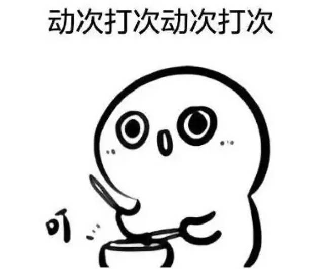 儿子整天游手好闲 父母怒交60万税款也要收回2000万别墅