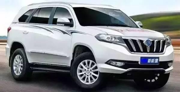 格力汽车车标_汽车车标贴膜_格力汽车车标