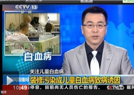 卧室里它是白血病的温床,每天都在释放甲醛,如果发现赶紧处理掉