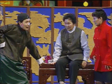 吴亦凡的freestyle,23年前赵丽蓉赵本山就在春晚上玩腻了!