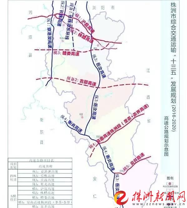 g60醴娄高速力争年内开工 全长约61公里