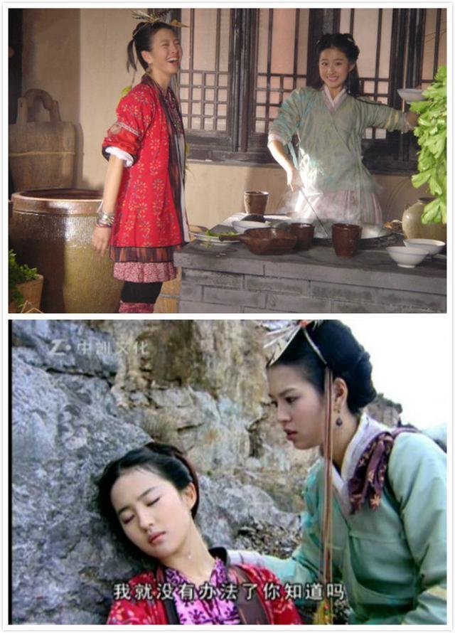 那些轮流穿的戏服你发现几套?胡歌撞衫安以轩