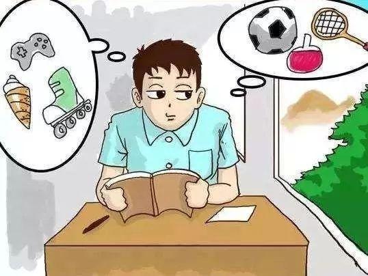 三,兴趣对v兴趣排挤学生.缺乏小学生被图片