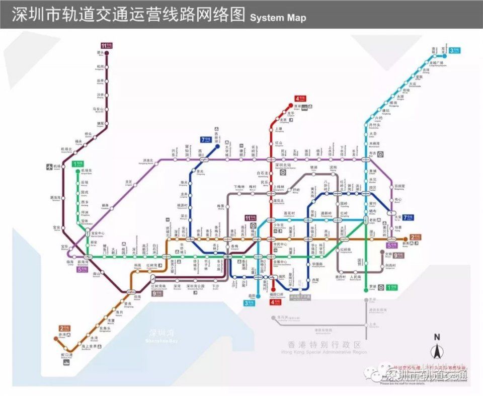 春运丨接驳火车站,机场的这些地铁站会提前开站,广州至深圳加开"和谐