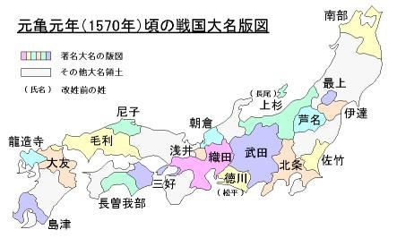 织田信长小传:佛挡杀佛,想统一日本的大魔王,死后尸骨