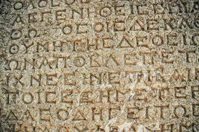 梵语是印度的古典语言,可以追溯到公元前3000年.