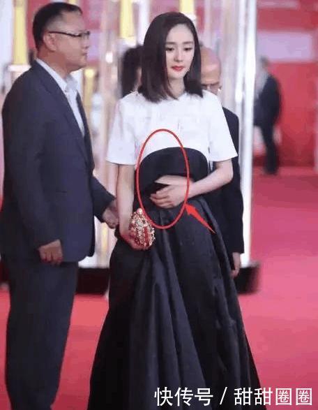 杨幂挺大肚出席疑怀孕,