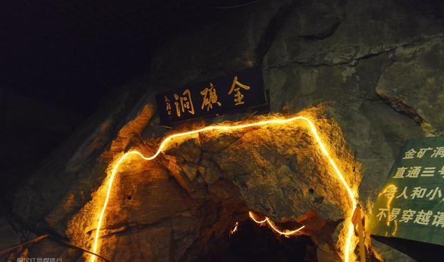 胭脂沟,位于中国最北的漠河西林吉镇北43公里,盛产黄金,最早开采于