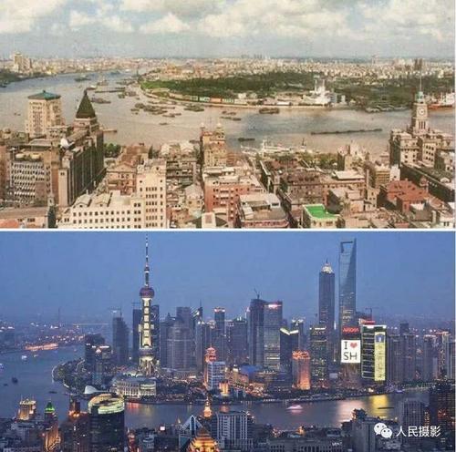 珍贵老照片带你看上海四十年"翻天覆地"的巨变