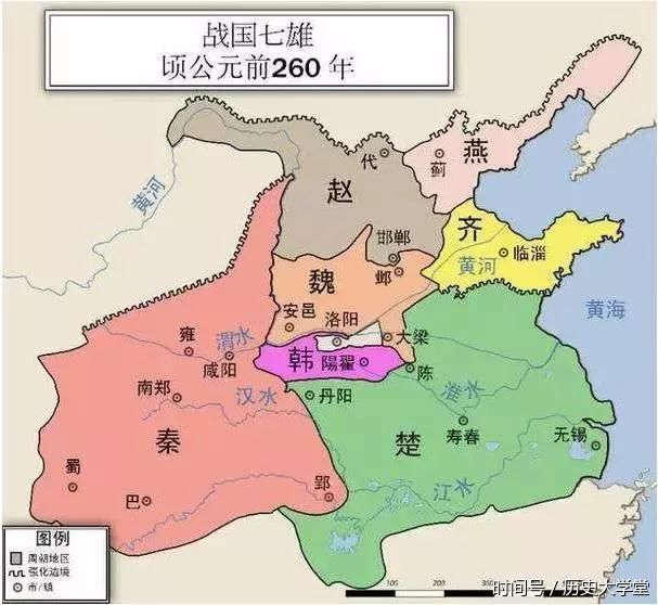 战国七雄中最具实力和机遇统一六国的不是秦国,而是这个国家