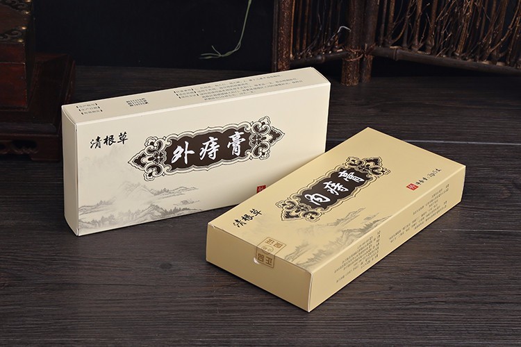 清根草治好了我多年的痔疮,真的三天见效.