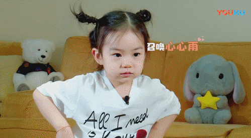 lucky动态表情包下载分享展示