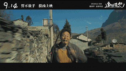 刘烨在[追凶者也]贡献了令人印象深刻的演技 电视剧圈也可以圈粉无数