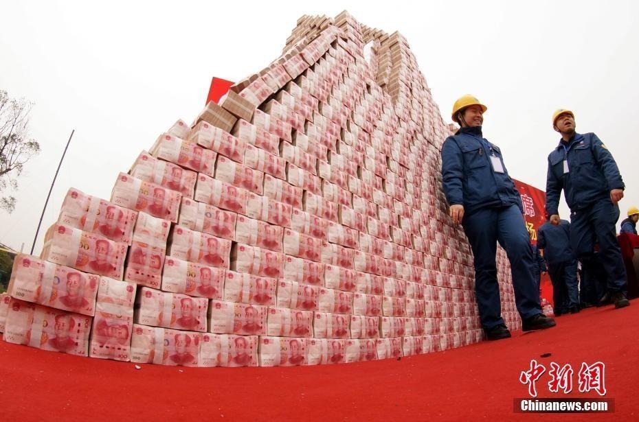 钢企3亿现金堆成"钱山"员工平均每人领6万