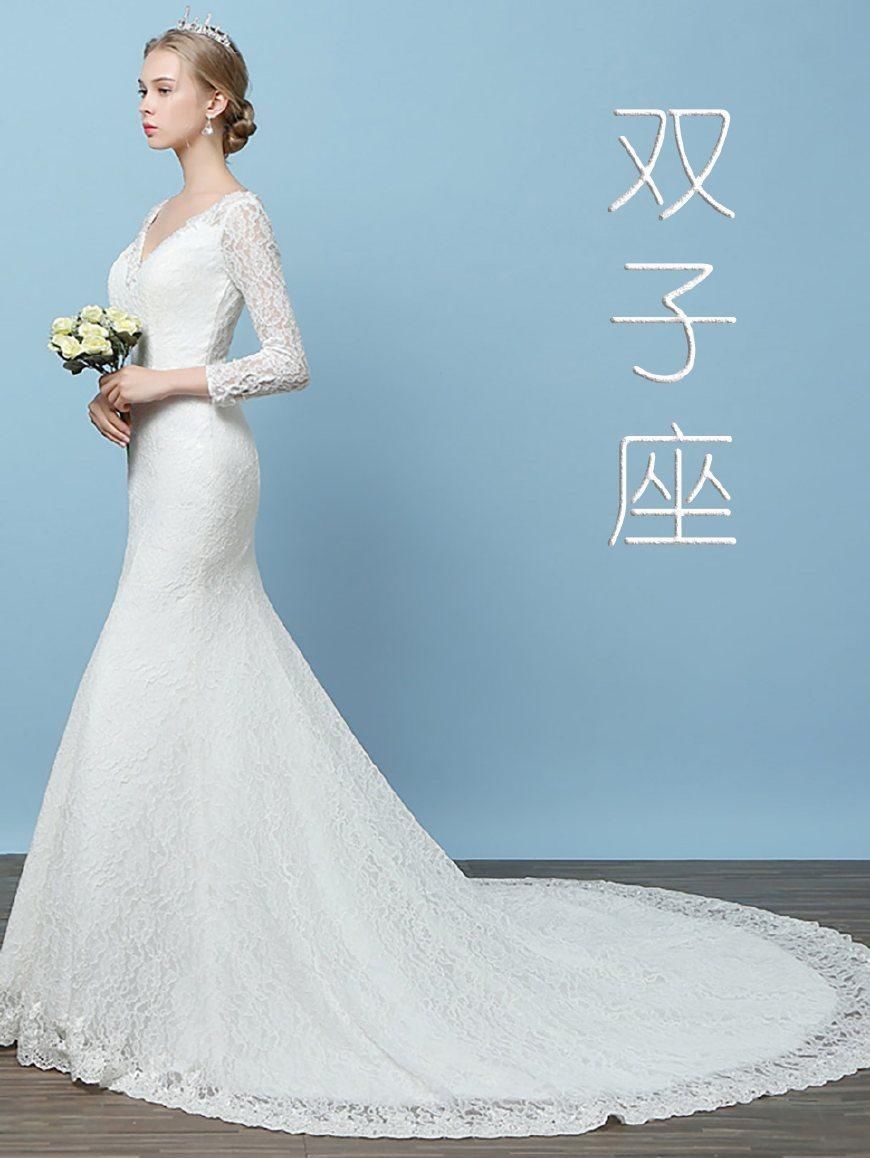 巨蟹座婚纱图片_巨蟹座蓝色婚纱