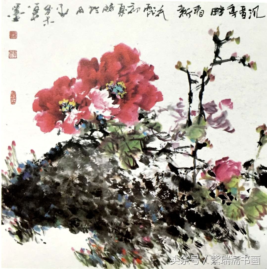 著名画家-李多木老师国画牡丹欣赏