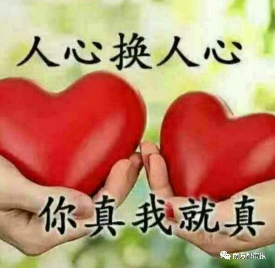 爸妈的微信头像 看完果然一言难尽