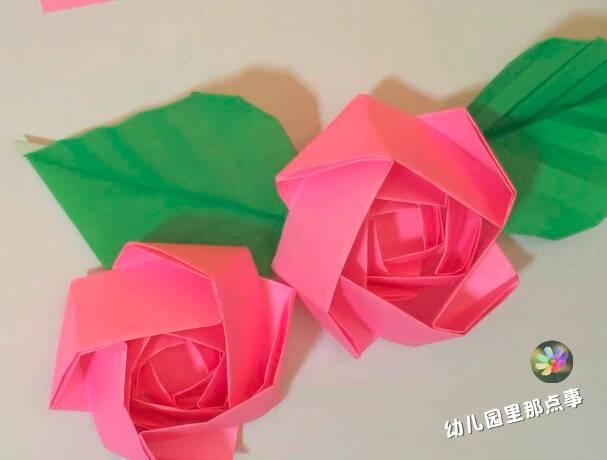 幼儿园创意亲子手工折纸之玫瑰花