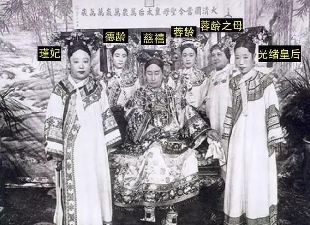 超罕见的清朝妃子真实样貌历史照曝光,网友感叹皇帝辛苦了