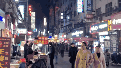 壁纸 步行街 街道 街景 商业街 小巷 425_239 gif 动态图 动图