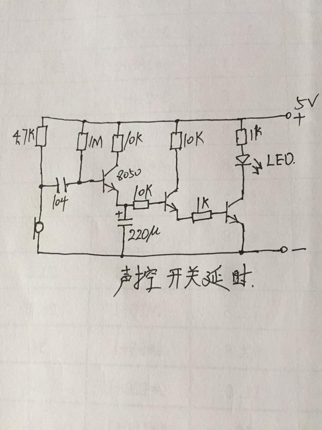 通电延时继电器原理图_延时继电器原理_延时继电器的原理